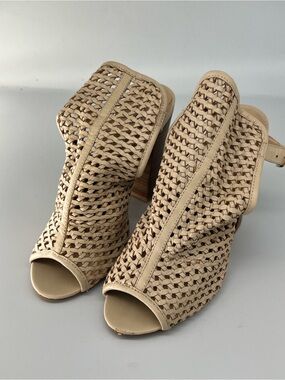 Kristin Cavallari Woven leather Peep-Toe Block Heel Sandals - Beige